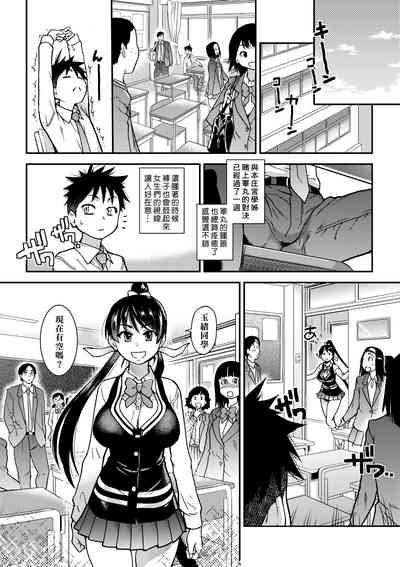 第128頁圖