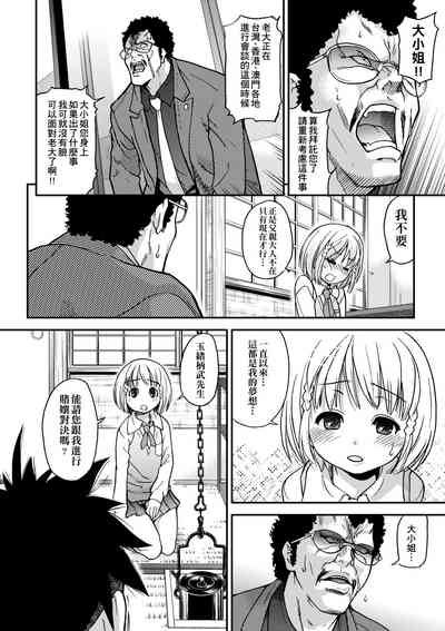 第132頁圖
