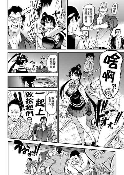 第140頁圖