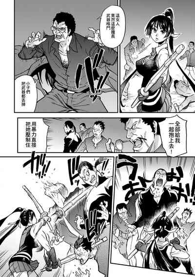 第148頁圖