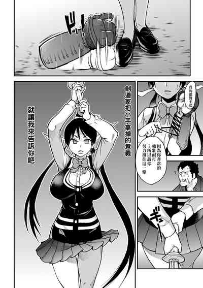 第152頁圖
