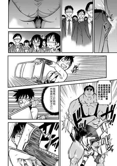 第196頁圖