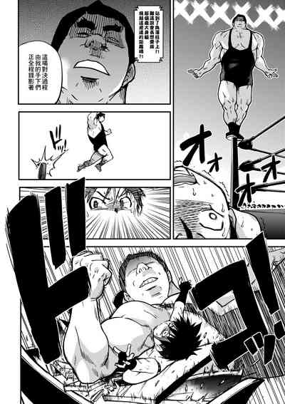 第212頁圖