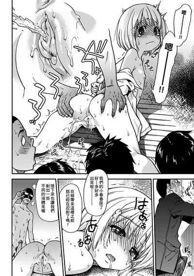 第216頁圖