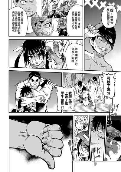 第232頁圖