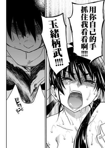 第244頁圖
