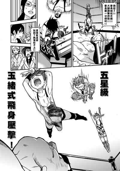 第252頁圖