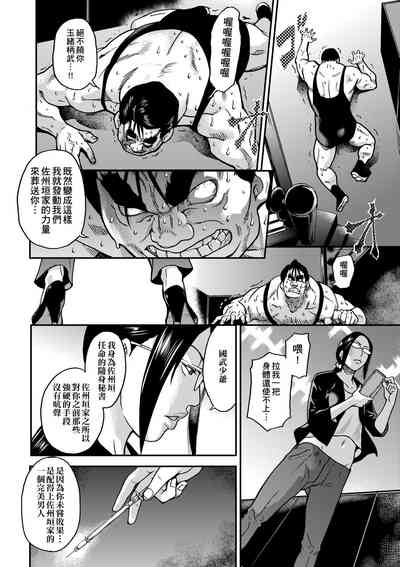 第260頁圖
