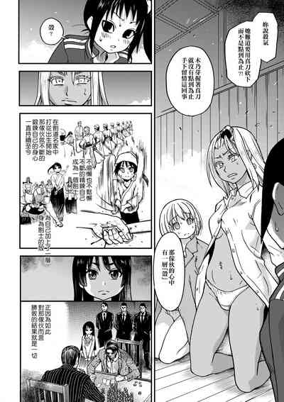 第268頁圖
