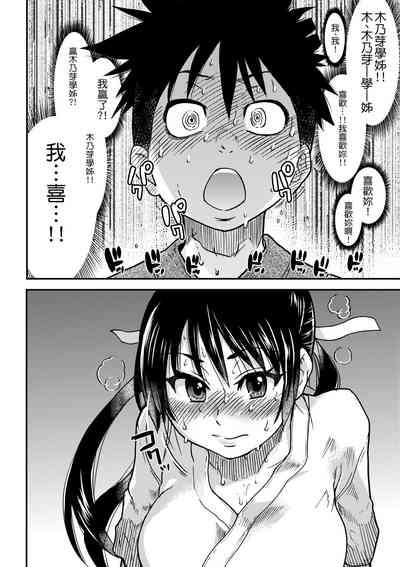 第276頁圖