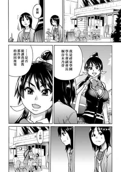 第28頁圖