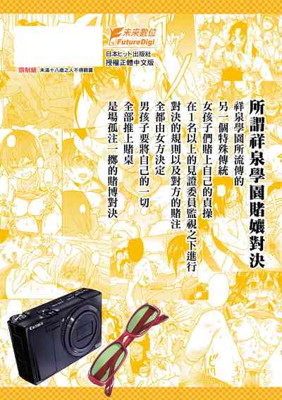 第312頁圖