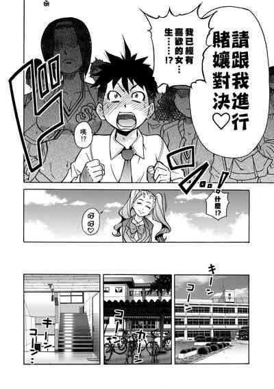 第32頁圖