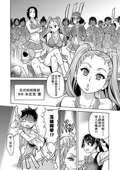 第36頁圖