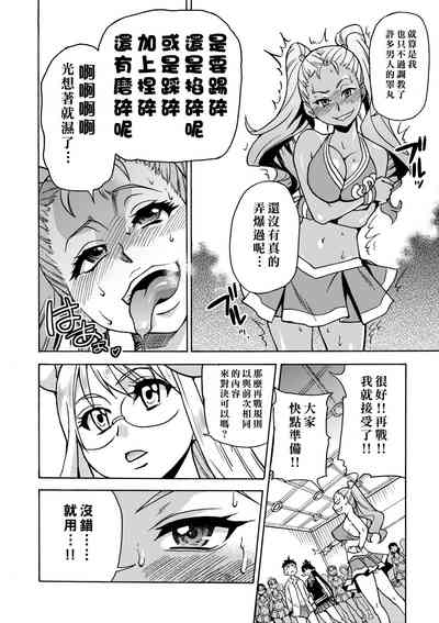第44頁圖