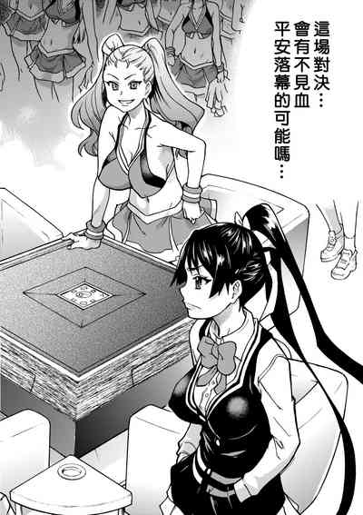 第48頁圖