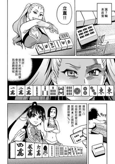 第52頁圖