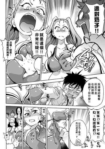 第64頁圖