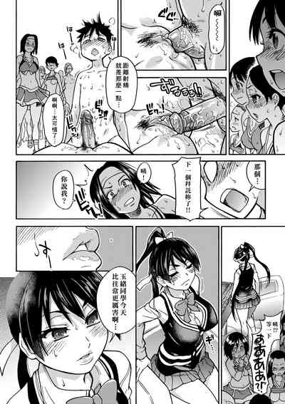 第92頁圖