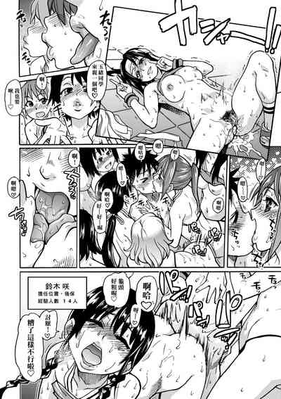 第96頁圖