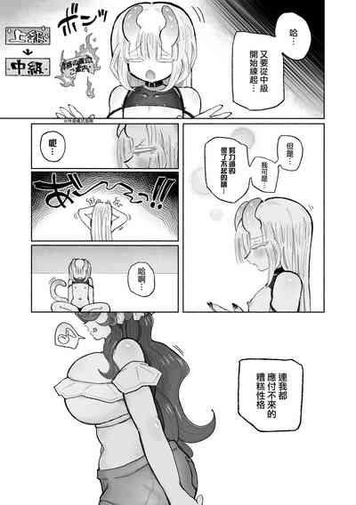 第40页图