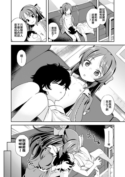 第24頁圖