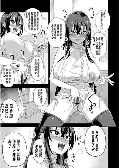第12页图