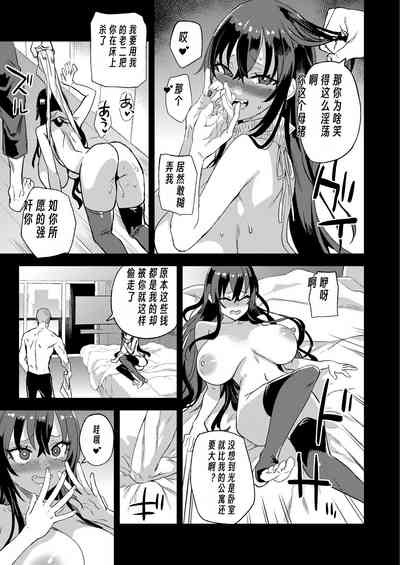 第20页图