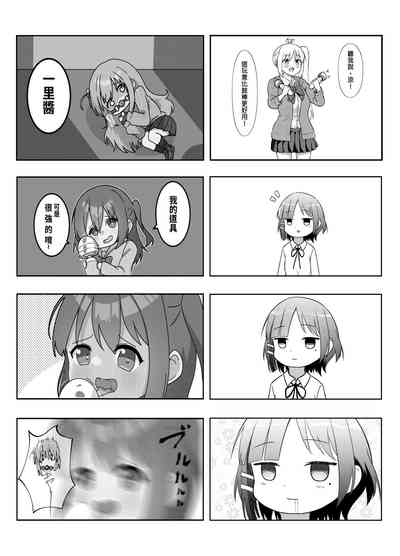 第24页图