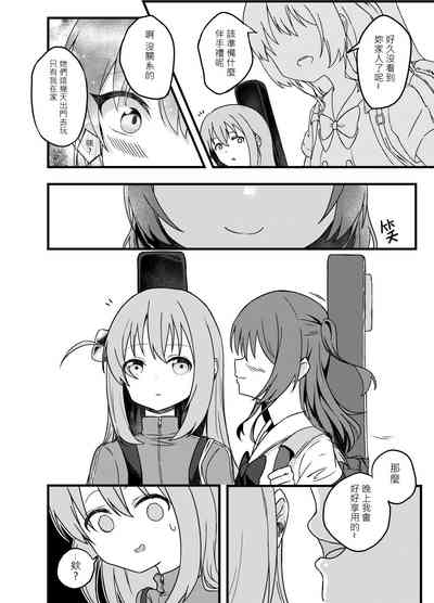 第4页图