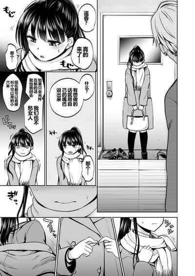 第48页图
