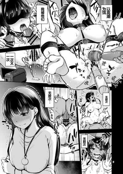 第4页图