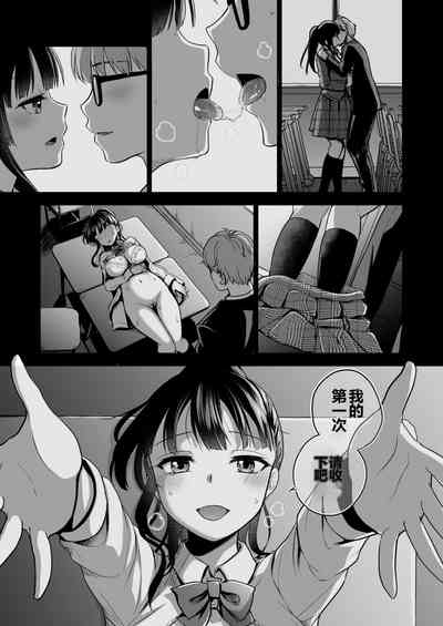 第60页图
