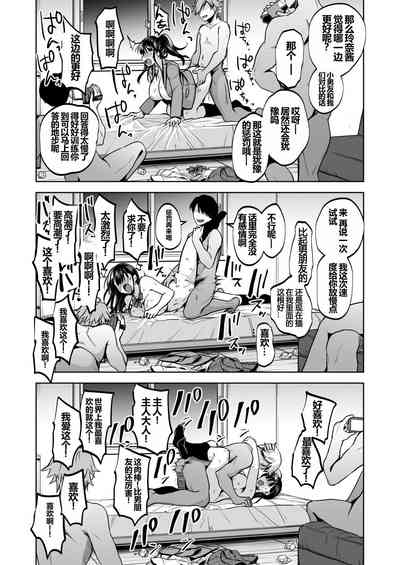 第72页图