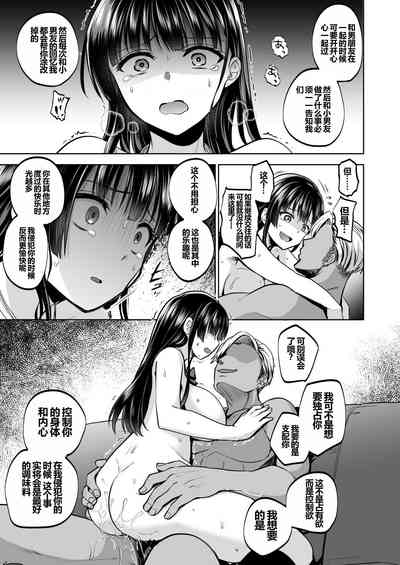 第76页图