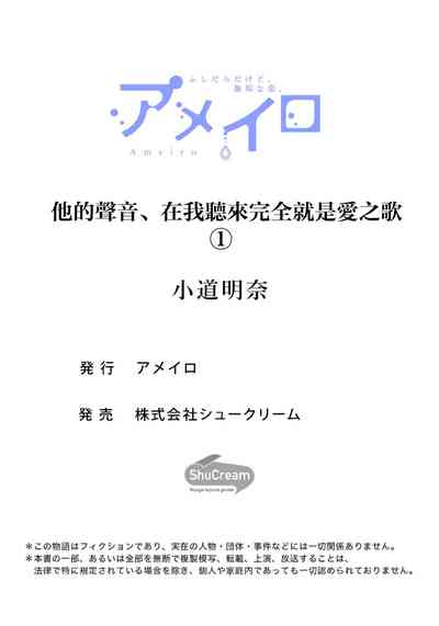第32頁圖