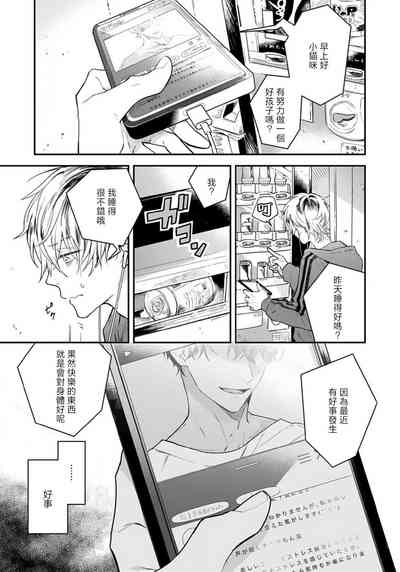 第36頁圖