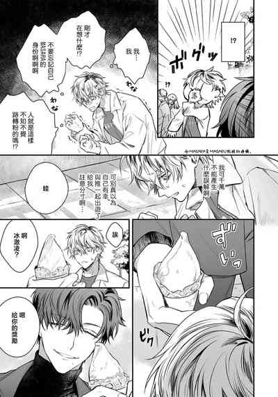 第92頁圖