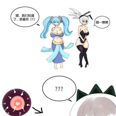 第28頁圖