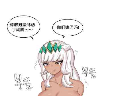 第4頁圖