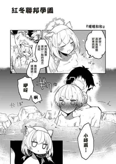 第4頁圖