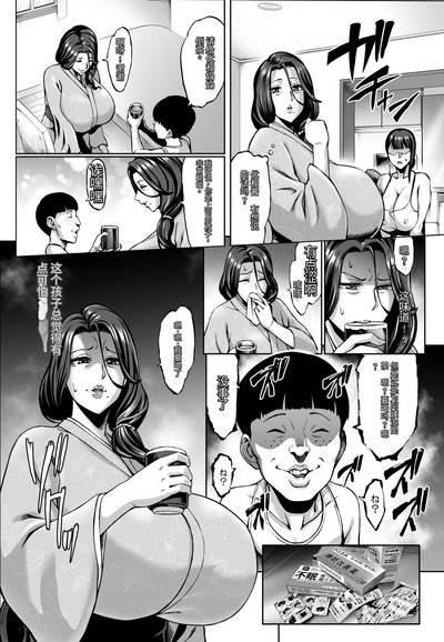 第4页图