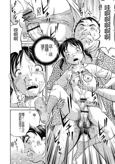 第124页图