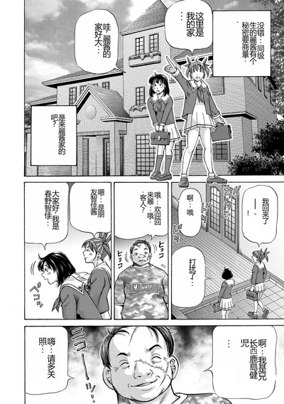 第164页图