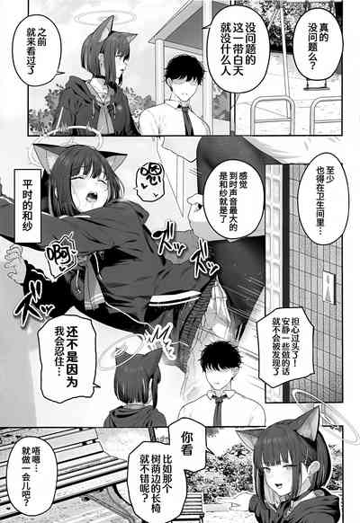 第24页图