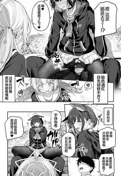 第32页图