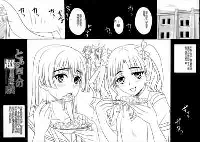 第4页图