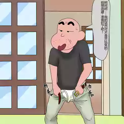 第20页图