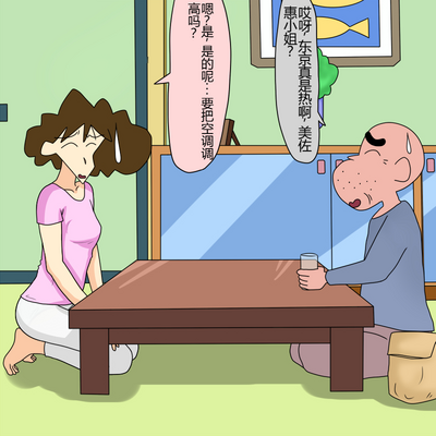 第48页图