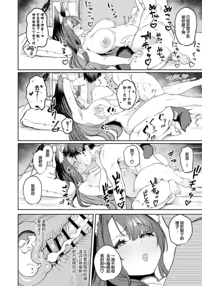 第28页图